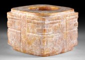 CHINESE NEOLITHIC LIANGZHU STO