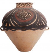 CHINESE NEOLITHIC, MAJIAYAO CU
