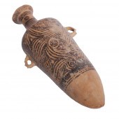 CHINESE NEOLITHIC, MAJIAYAO CU