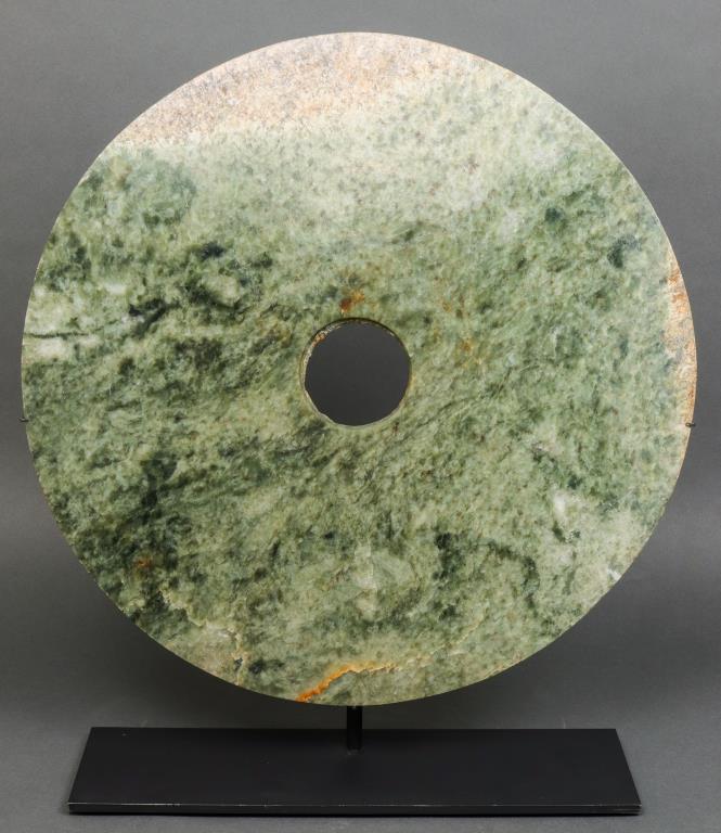 CHINESE NEOLITHIC PERIOD JADE BI