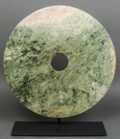 CHINESE NEOLITHIC PERIOD JADE