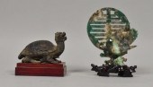 CHINESE NEPHRITE JADE STATUE A