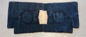 CHINESE NICHOLS RUG (REDUCED),