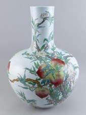 CHINESE NINE-PEACH PORCELAIN B