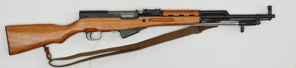 *Chinese Norinco SKS Rifle
