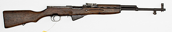 *Chinese Norinco SKS Rifle