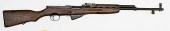 *Chinese Norinco SKS Rifle 7.6