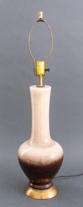 CHINESE OMBRE-GLAZED VASIFORM