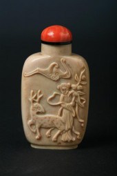 CHINESE OPAL SNUFF BOTTLE. 19t