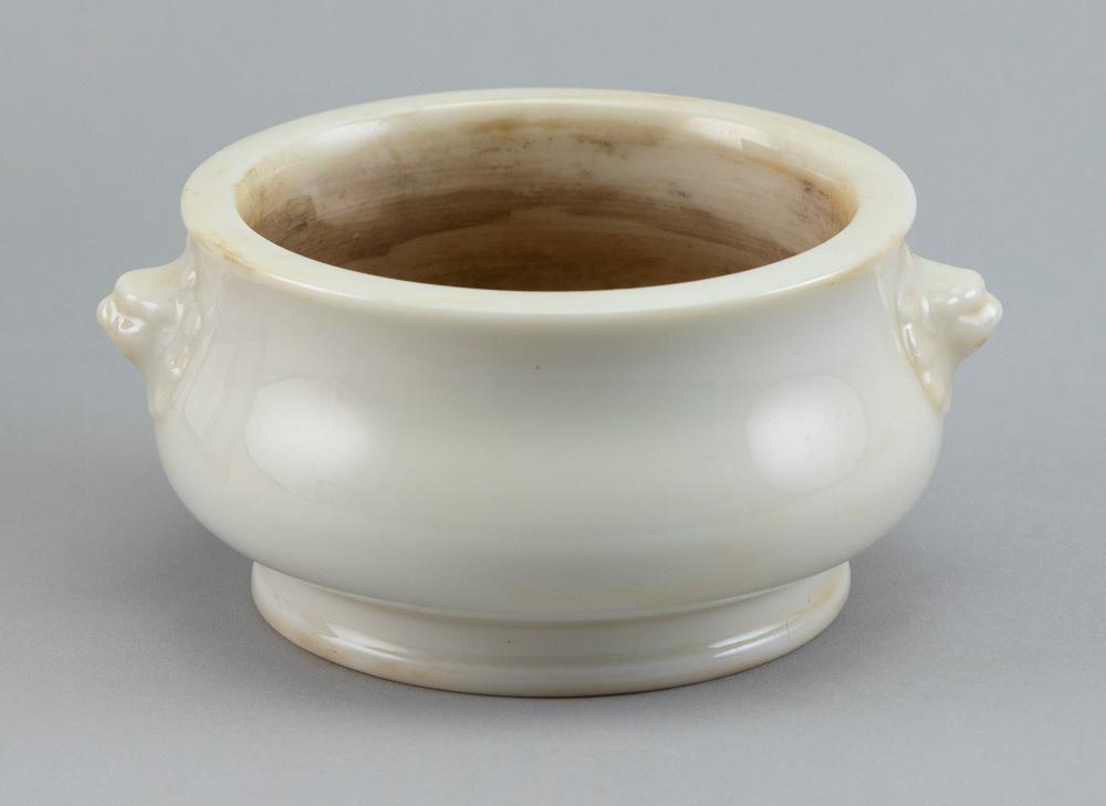 CHINESE OPAQUE WHITE GLASS