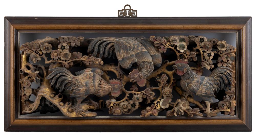 CHINESE OPEN-CARVED WOOD PANEL LATE