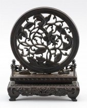 CHINESE OPEN-CARVED WOODEN PLA