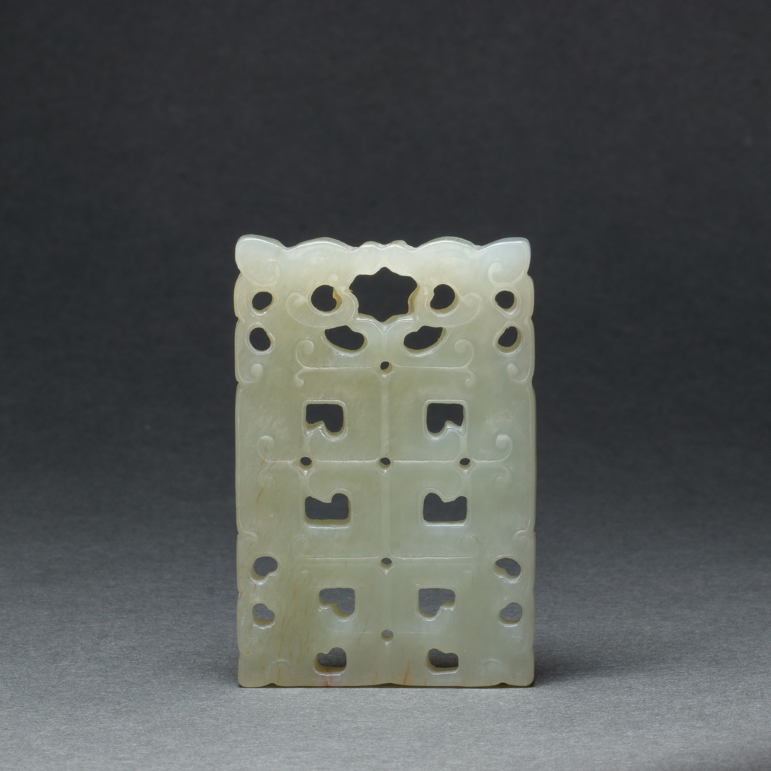 CHINESE OPENWORK WHITE JADE 'DOUBLE