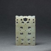 CHINESE OPENWORK WHITE JADE 'D