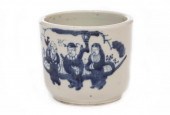 CHINESE OR JAPANESE PORCELAIN