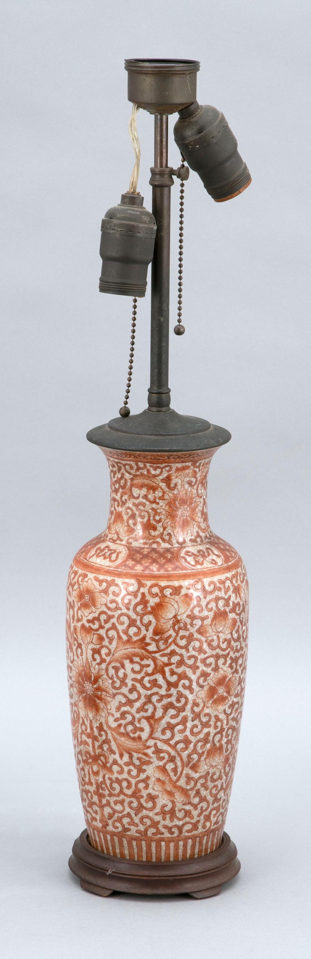 CHINESE ORANGE-ON-WHITE CRACKLEWARE