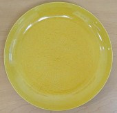 CHINESE ORANGE PEEL YELLOW GLA
