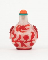 CHINESE OVERLAY GLASS SNUFF BO