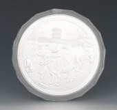 Chinese Oversized 1000 Yuan 20