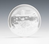 Chinese Oversized 1000 Yuan 20