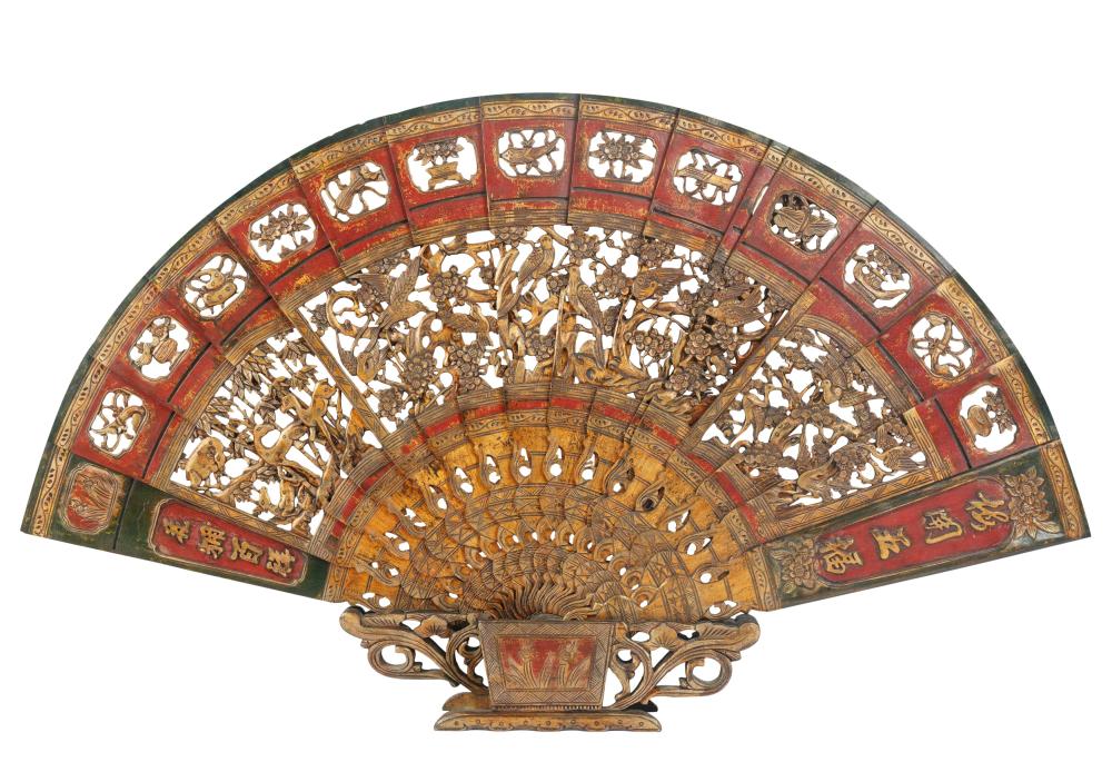 CHINESE OVERSIZED LACQUERED AND
