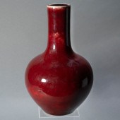 CHINESE OX-BLOOD GLAZED GLOBUL
