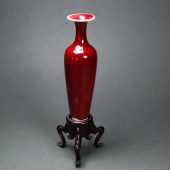 CHINESE OX-BLOOD GLAZED VASE C