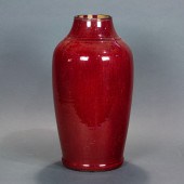 CHINESE OX-BLOOD GLAZED VASE C