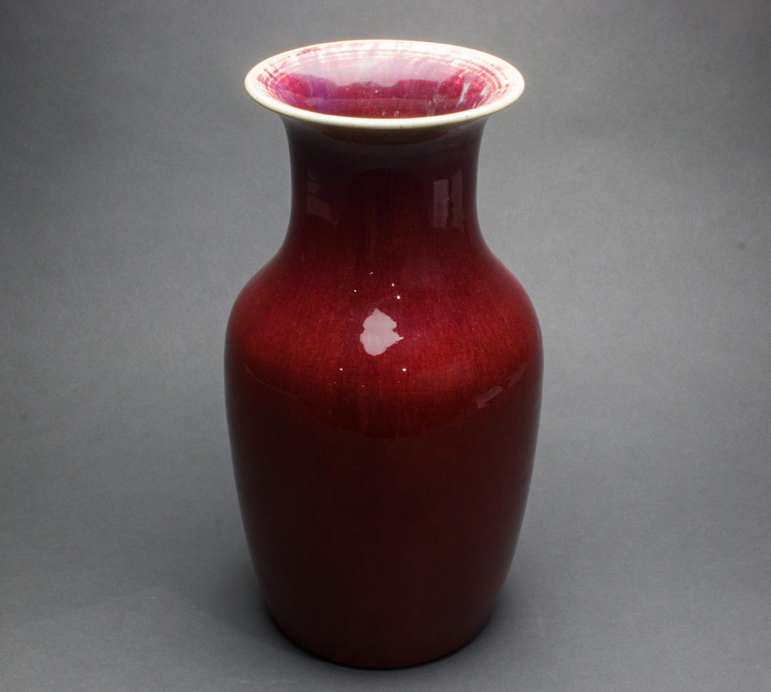 CHINESE OX-BLOOD GLAZED VASE