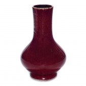 CHINESE OX-BLOOD RED GLAZED VA