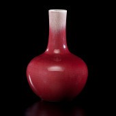 Chinese Ox-Blood Vase Chinese.