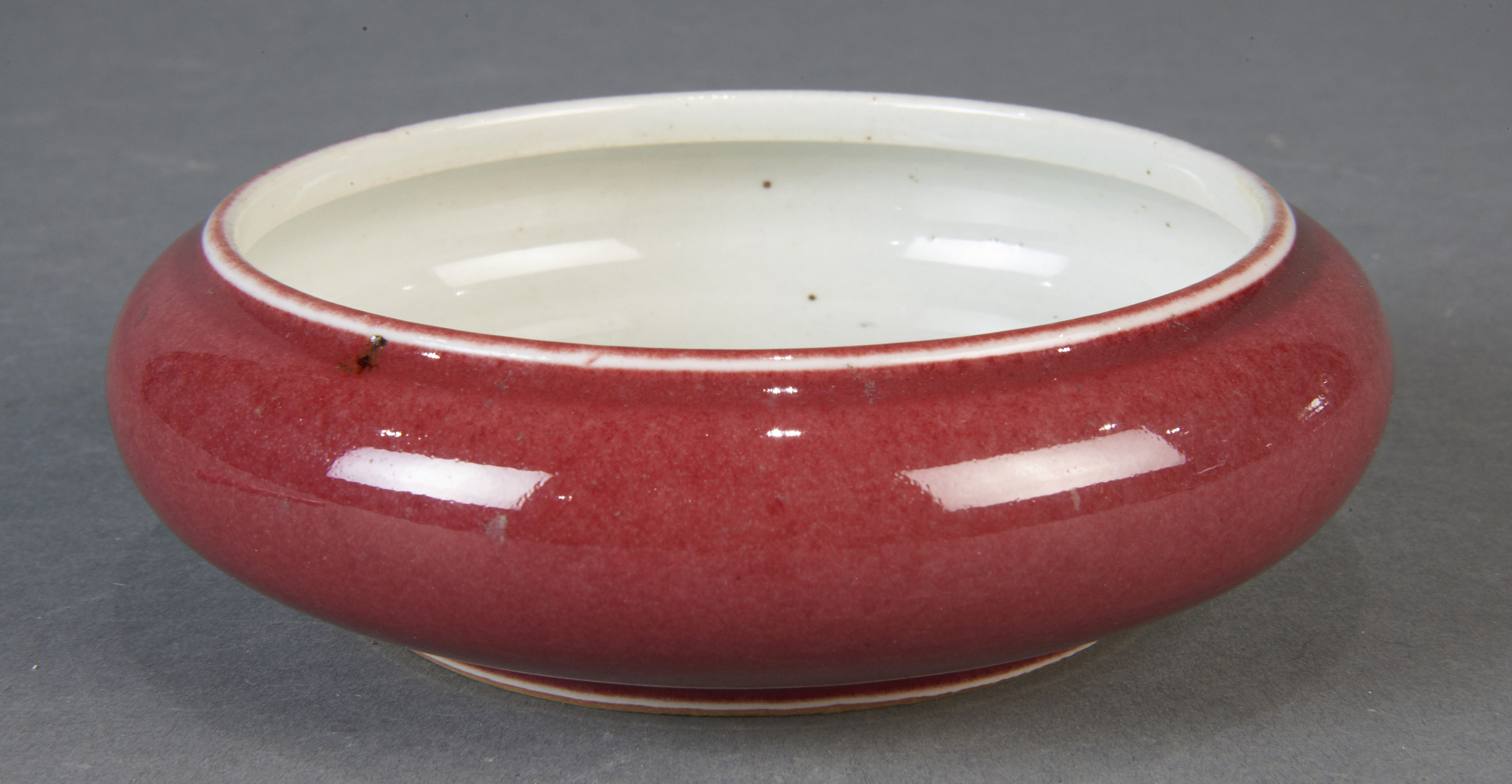 CHINESE OX BLOOD WATER COUPE