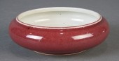 CHINESE OX BLOOD WATER COUPE C