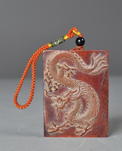 Chinese Ox Horn Dragon