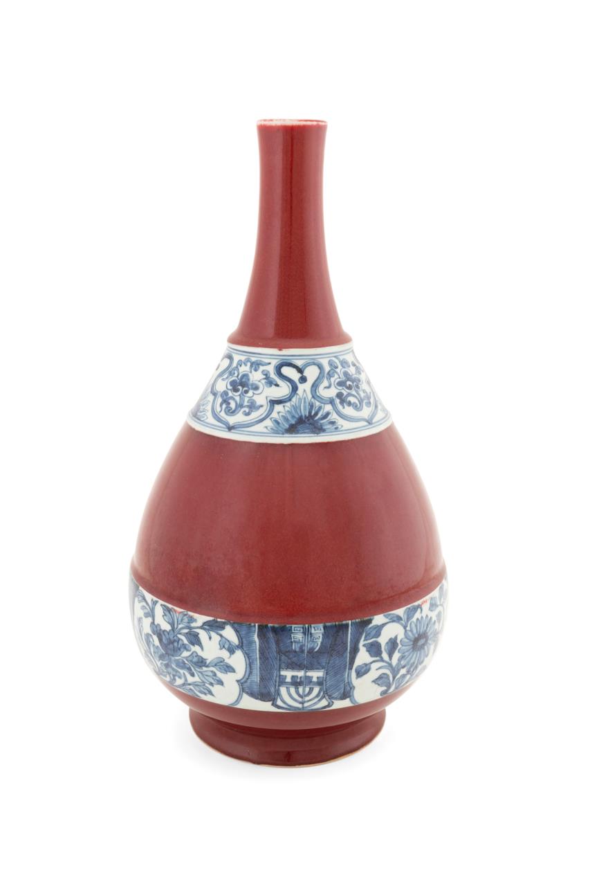 CHINESE OXBLOOD, BLUE & WHITE