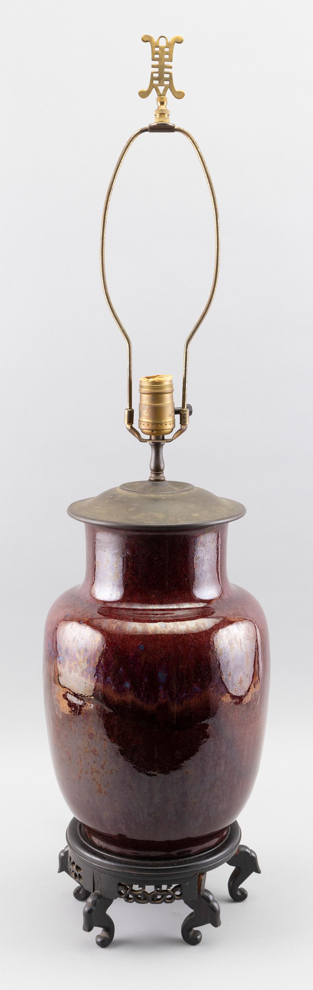 CHINESE OXBLOOD FLAMBE PORCELAIN