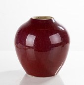 CHINESE OXBLOOD FLAMBE VASE Ch
