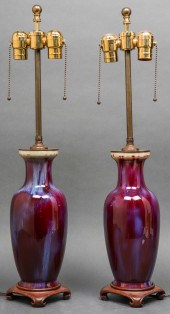 CHINESE OXBLOOD FLAMBE VASE TA