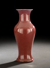 Chinese Oxblood Glazed Baluste