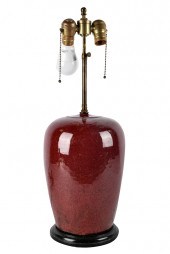 CHINESE OXBLOOD GLAZED JARmoun