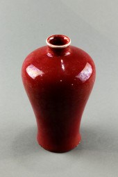 CHINESE OXBLOOD GLAZED MEIPING