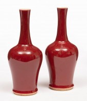 CHINESE OXBLOOD GLAZED PORCELA