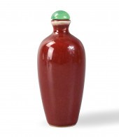 CHINESE OXBLOOD GLAZED SNUFF B