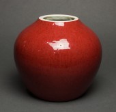 CHINESE OXBLOOD GLAZED VASE Ch