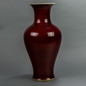 CHINESE OXBLOOD GLAZED VASE Ch