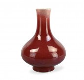 CHINESE OXBLOOD GLAZED VASE,18