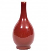 CHINESE OXBLOOD GOURD SHAPED V