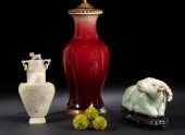 Chinese Oxblood (Lang Yao) Gla