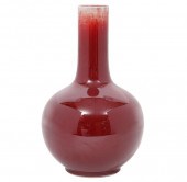 CHINESE OXBLOOD LANGYAO GOURD