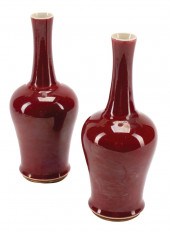 CHINESE OXBLOOD PORCELAIN AMPH